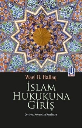 An Introduction to Islamic Law (Translation)