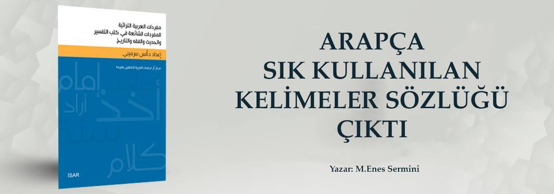 Arapça Sık Kullanılan Kelimeler Sözlüğü