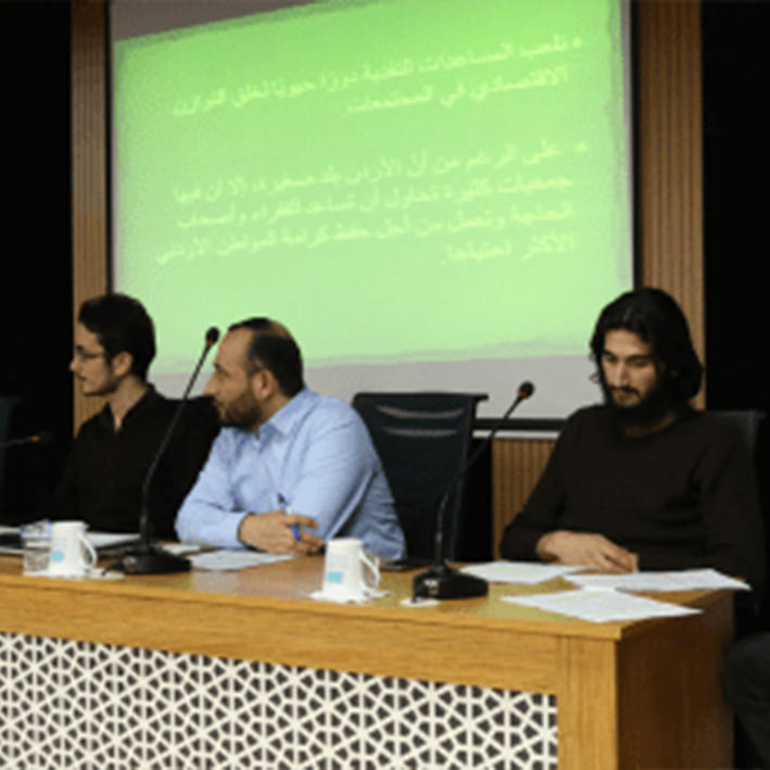 Arapça Öğrenci Sempozyumu Gerçekleştirildi