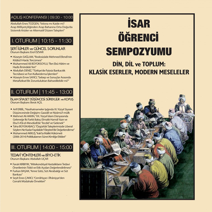 İSAR Öğrenci Sempozyumu <br> Din, Dil ve Toplum:  Klasik Eserler, Modern Meseleler