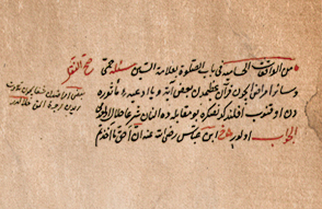 Tıbbi Konularda Fetva Verme Metodolojisi ve Zorluklar Sempozyumu